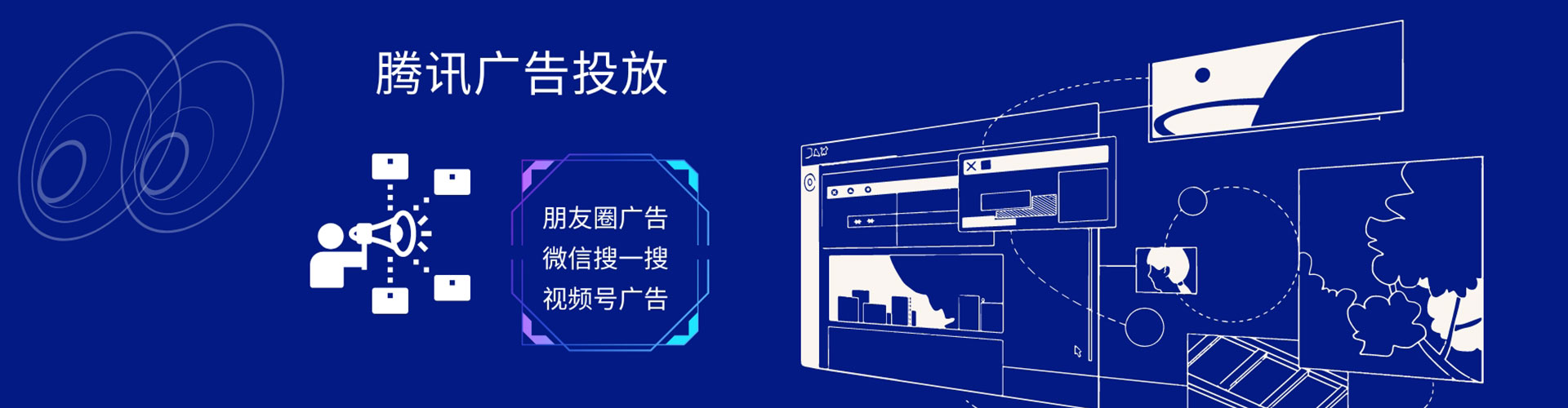 中牟百度如何推广